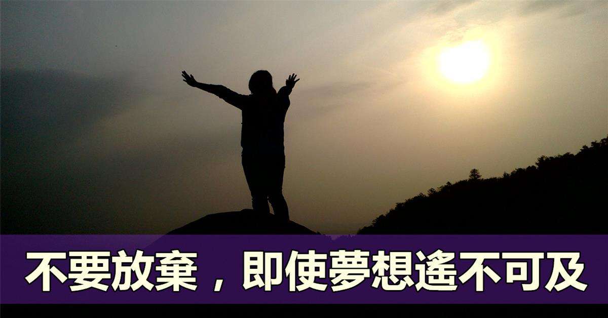 男孩得了怪病头部巨大,男孩得了怪病只有半个头