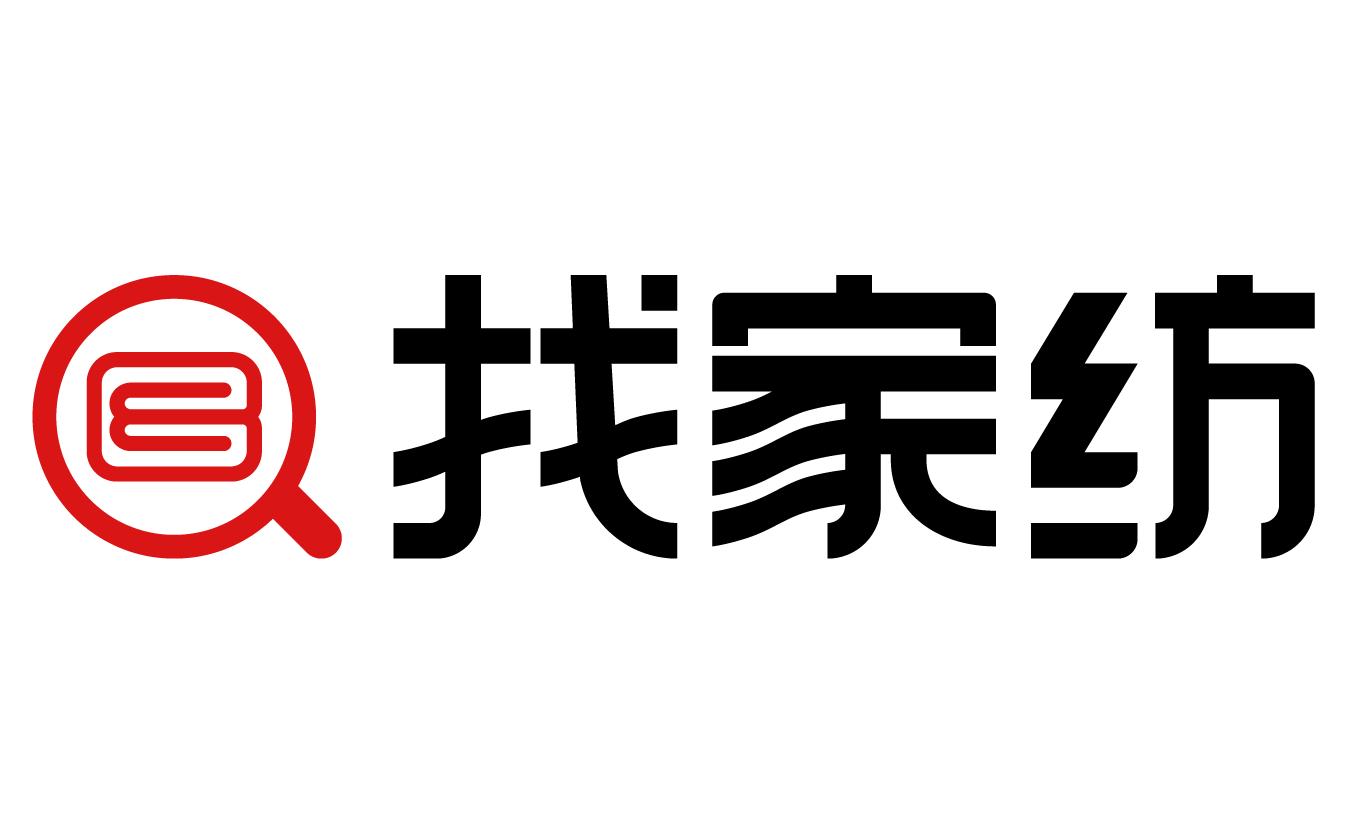 兰精天丝™莱赛尔纤维一种更“绿色”的家纺面料