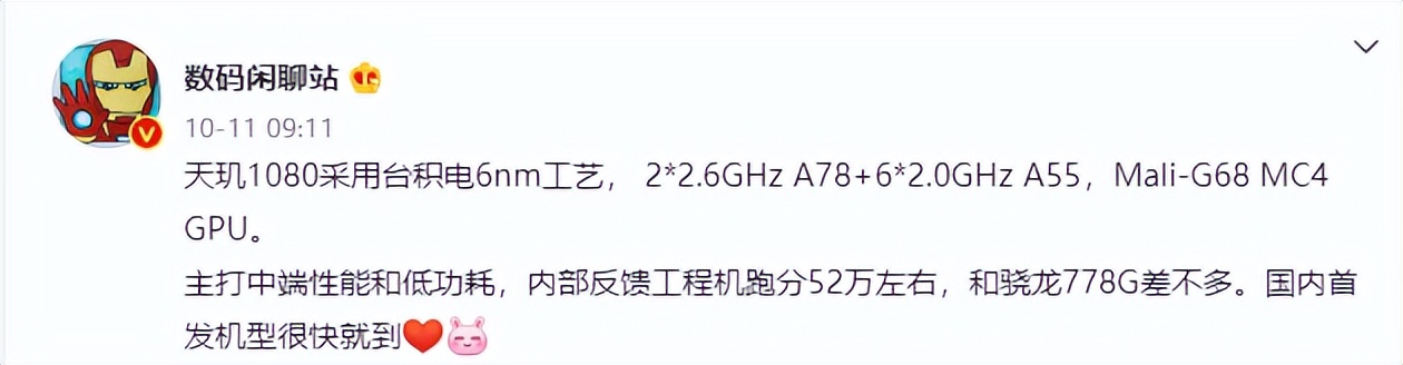 小米redmig3060,小米redmi和es系列电视的区别