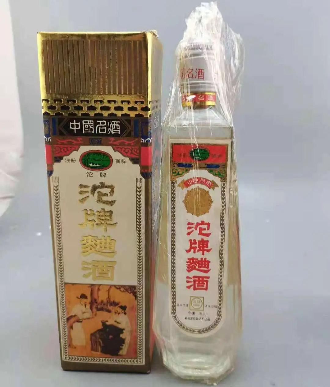 中国四大名酒为什么没五粮液,与茅台五粮液并列的名酒还有哪些