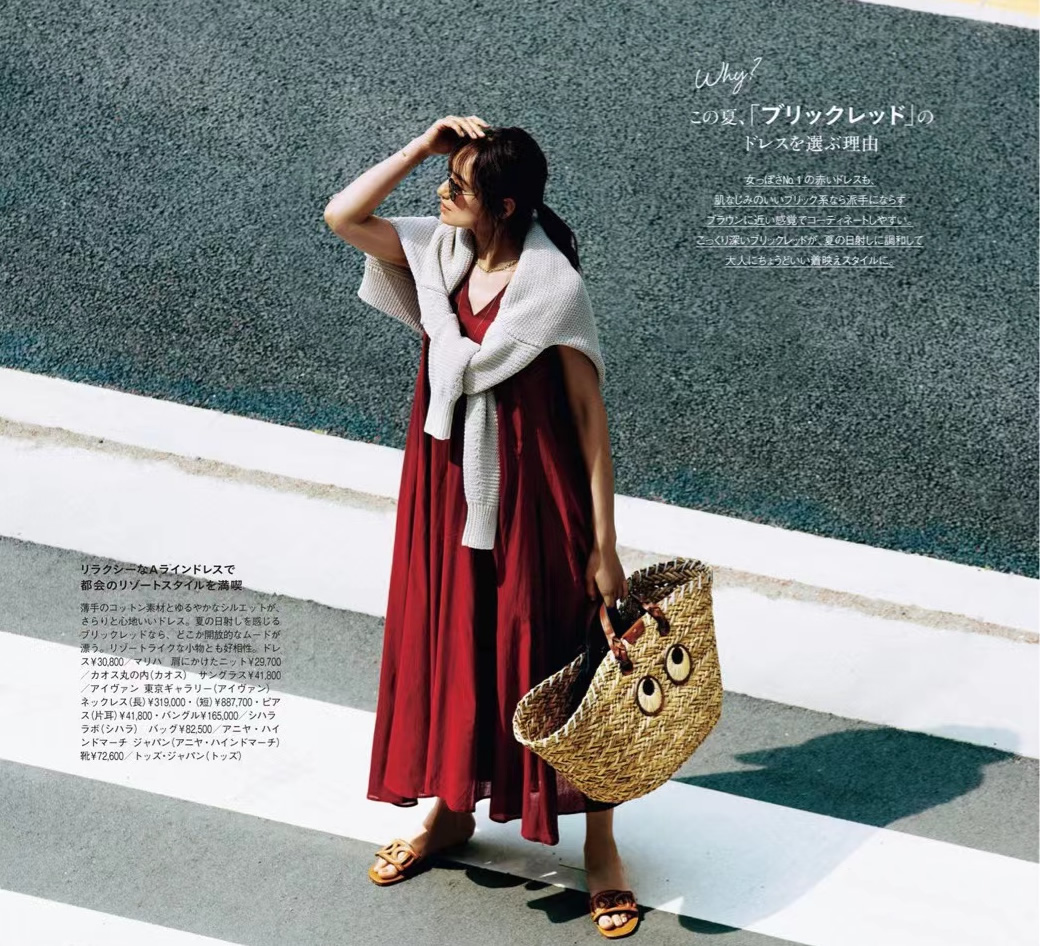 记住这些颜色搭配秒变高级感,哪几种颜色配色比较显高级感