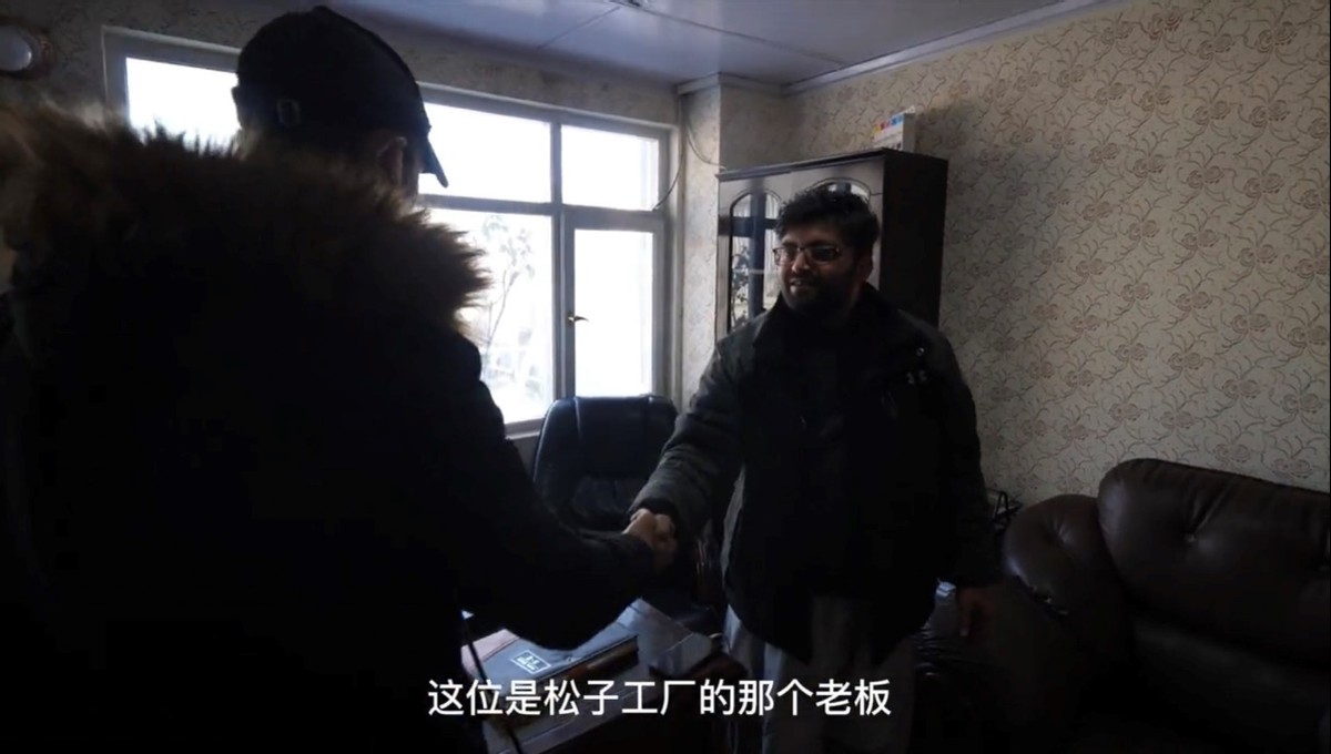 阿富汗手剥松子独立包装,每天都超越自己