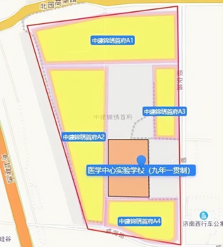 济南槐荫区2024年小学招生政策,济南槐荫小学2021招生简章