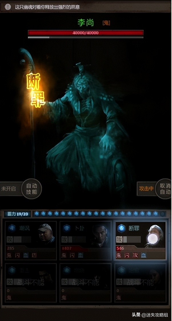 盗墓游戏手游完整版,手机盗墓游戏