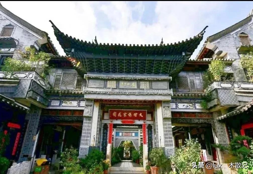 大理张家花园是大理王宫吗,大理张家花园真实历史