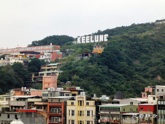 台湾一个人旅行,台湾一个人的旅行
