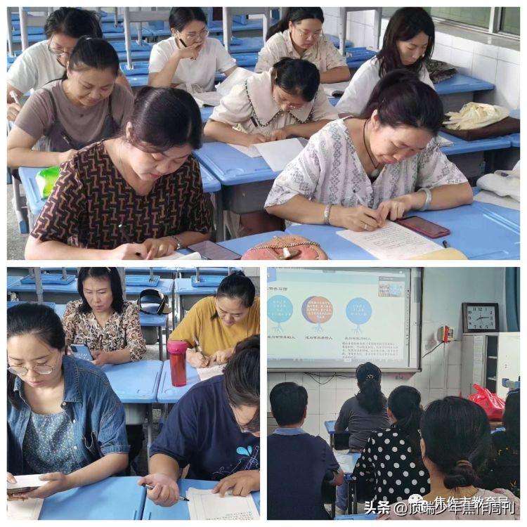 焦作幸福街小学什么时候开学,焦作市解放区幸福街小学官网