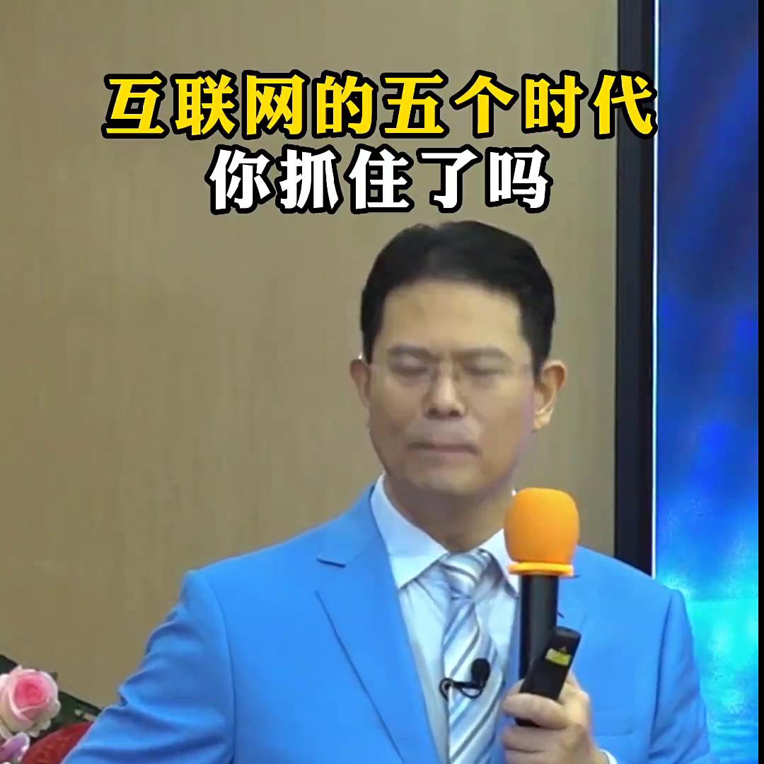 互联网的赚钱模式都有哪些,互联网赚钱的三个小秘密