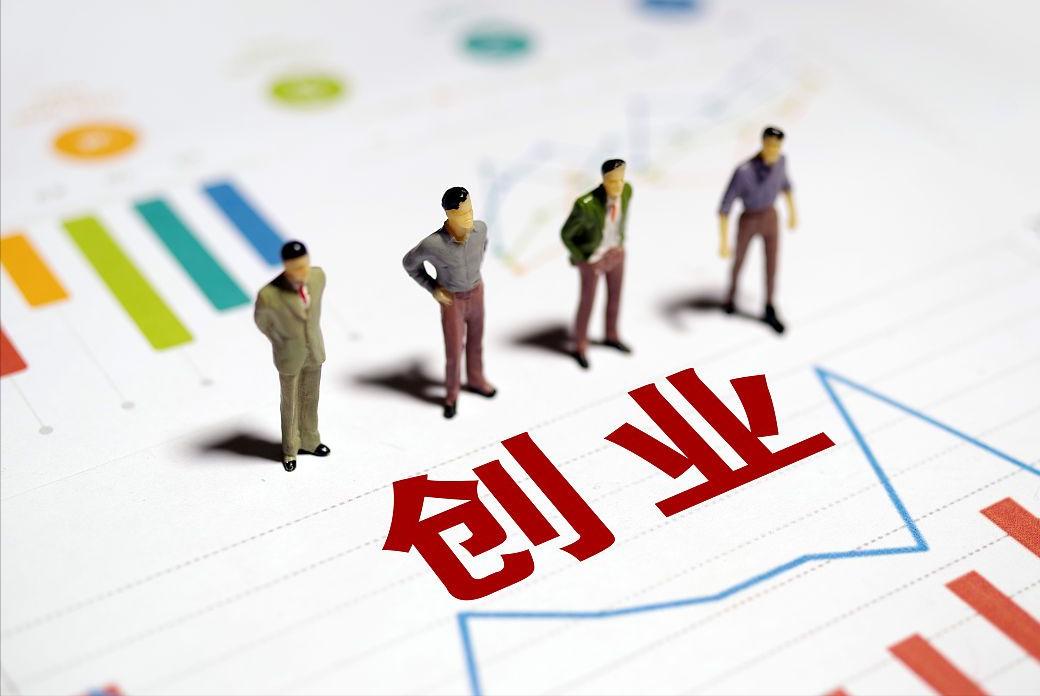 会议会展公司怎么盈利,会议会展行业前景如何