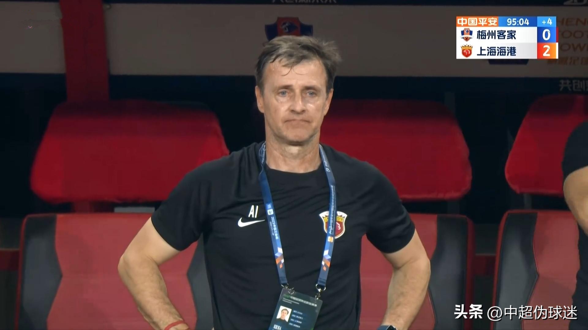 中超争冠排名泰山队领先8分,中超积分榜上海上港拿冠军