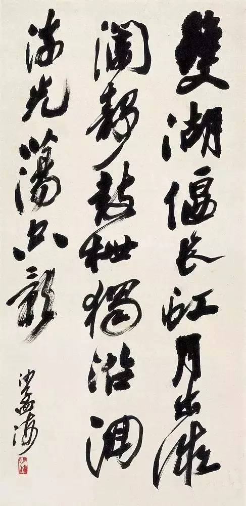 书法家有哪些工作,中国最长寿的职业是书画家