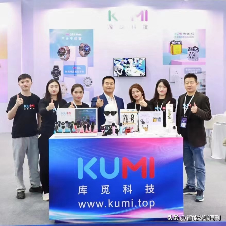 科技潮牌国货之光——访库觅科技有限公司创始人郭锦炜