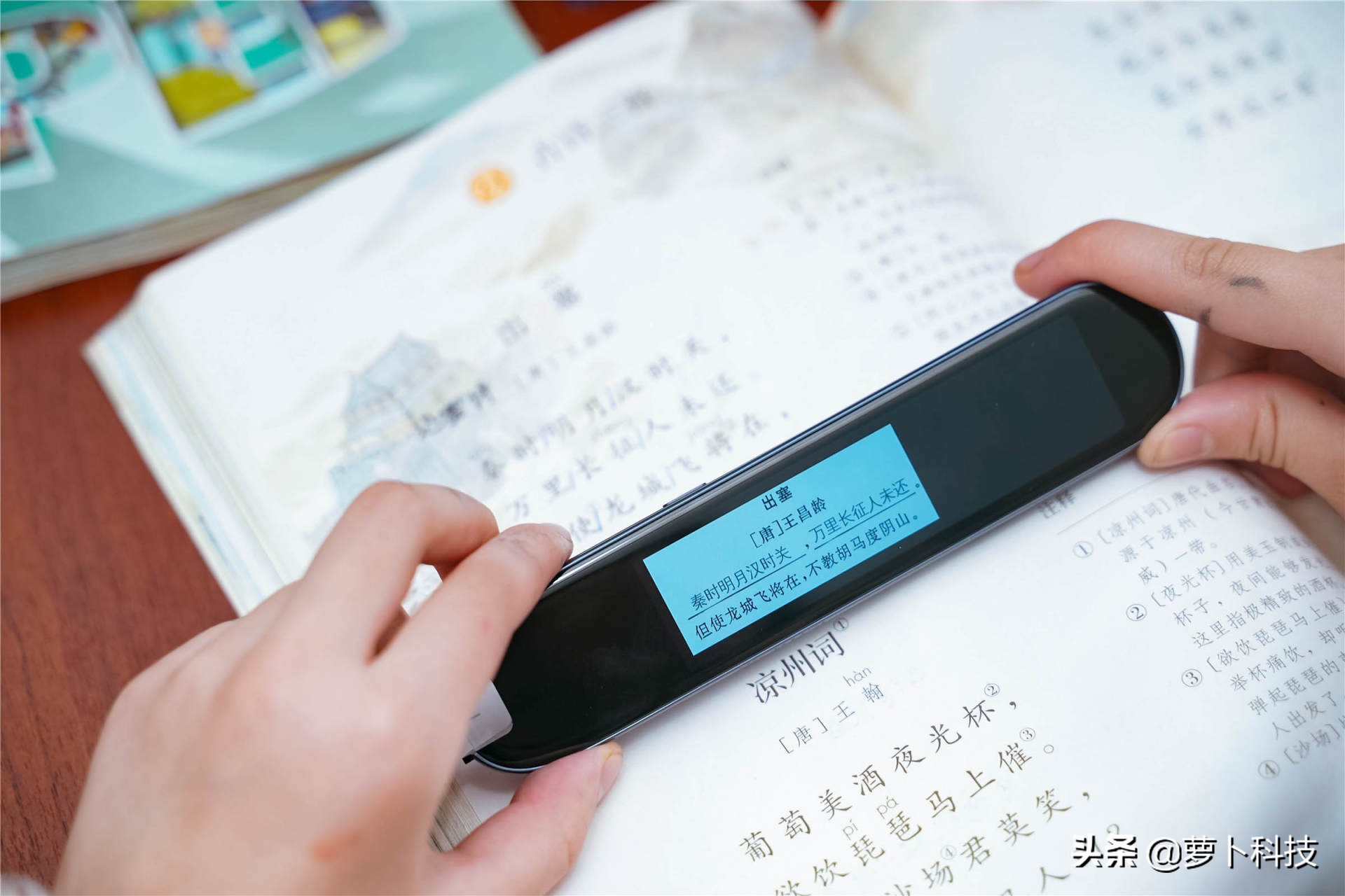 测评作业帮碳氧全科学习笔,作业帮碳氧全科学习笔到底好不好