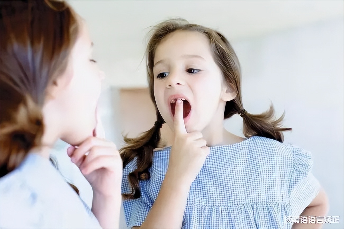 孩子说话咬字不清看哪个科室,有时说话感觉咬字不清是怎么回事