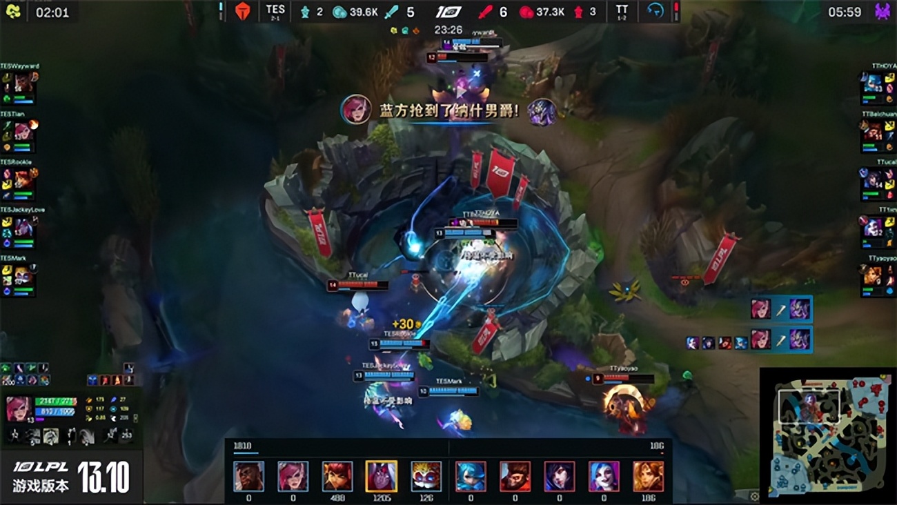 lol蔚翻盘,lol蔚翻盘局