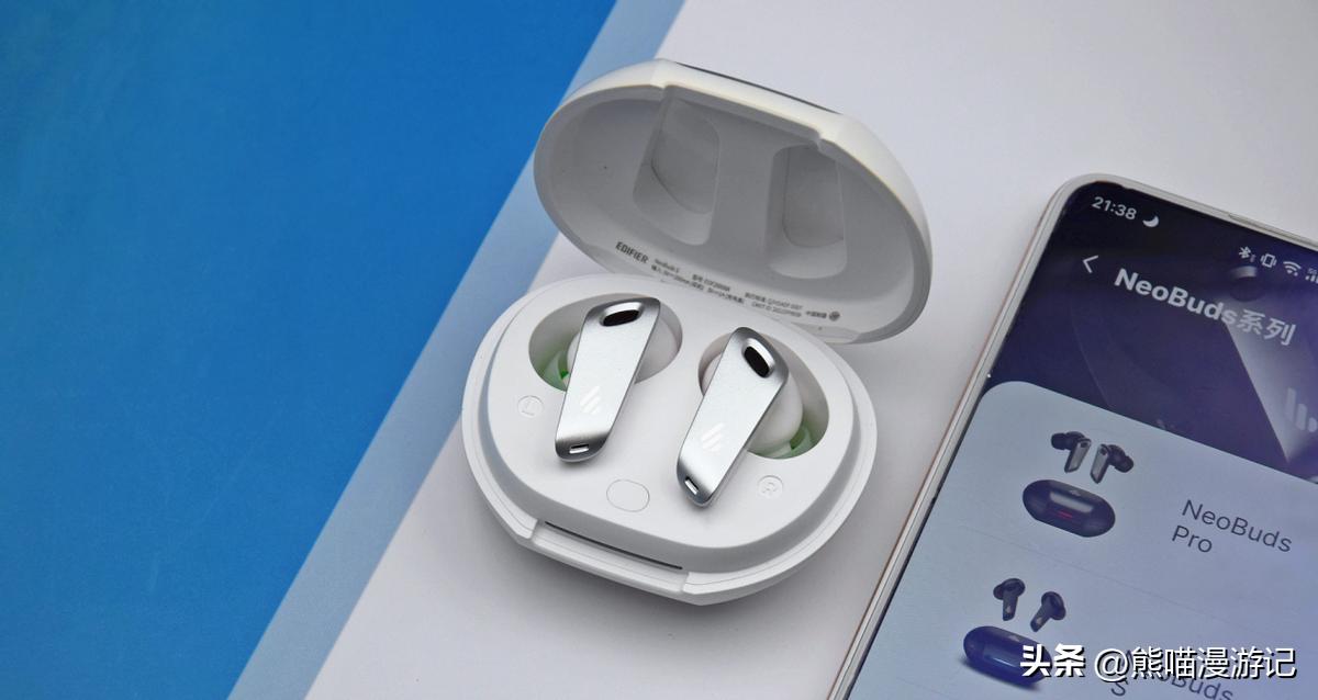 漫步者neobudss音质怎样,漫步者neobudss蓝牙耳机缺点