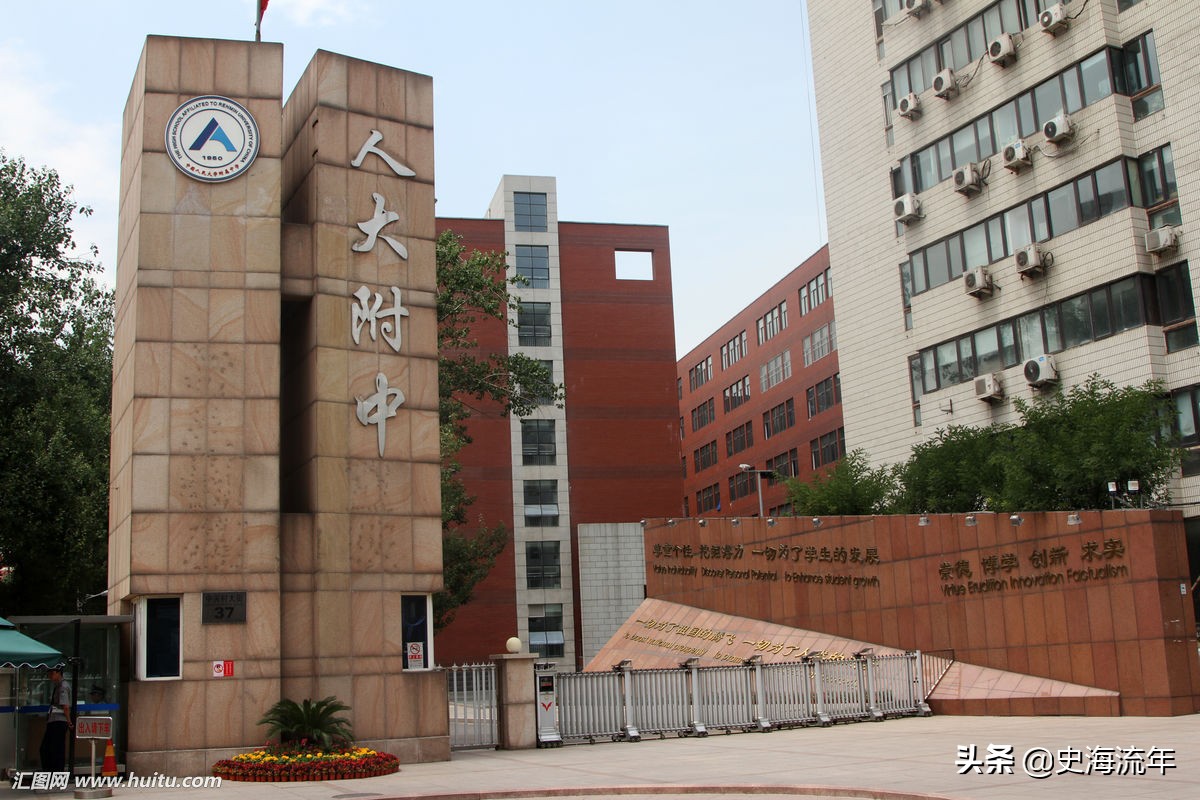 2021年五大奥赛金牌总数湖南第一,浙江奥赛排名