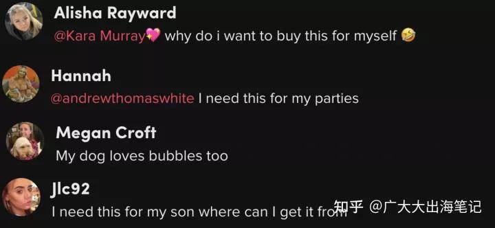 tiktok跨境电商珠宝选品,跨境电商最火的产品tiktok