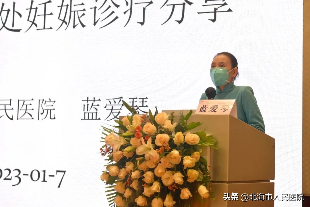 治疗肿瘤“兵不血刃”！海扶微无创治疗中心“落户”北海