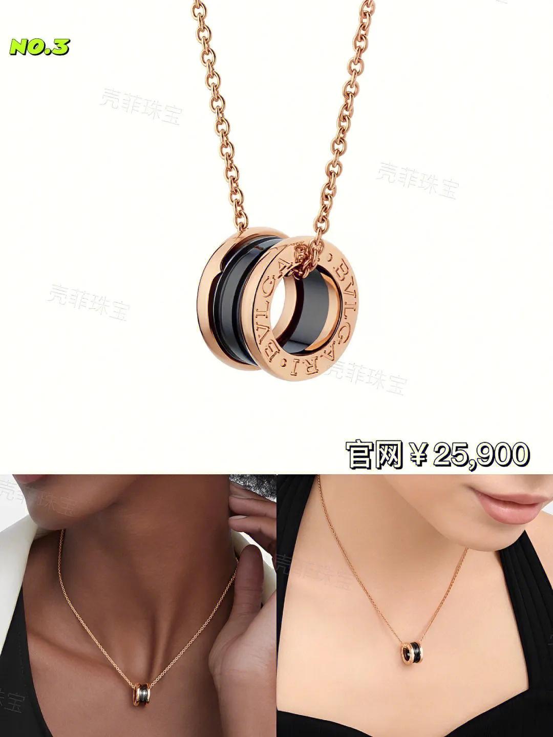 十大奢侈品经典款项链女士,一生必买奢侈品项链