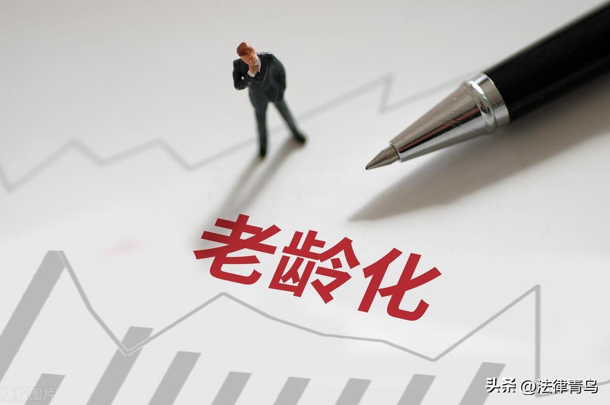 老年人未婚同居的财产怎么处理,老年人非婚同居怎么解决