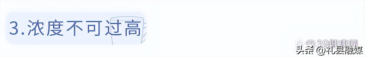 柠檬水用开水泡还是用冷水降尿酸,常喝柠檬水对皮肤有什么好处