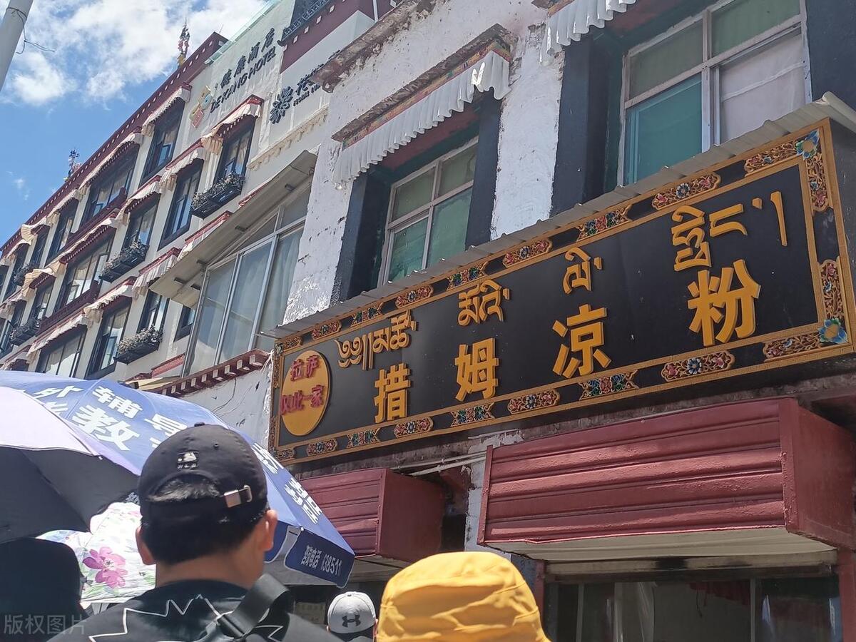 拉萨旅游地区打卡地点介绍,拉萨周边网红打卡景点