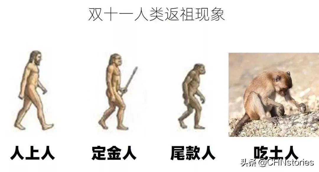 双十二购物节从哪年开始的,双十二又来了视频