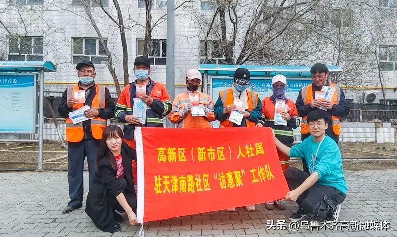 市域社会治理助推社区治理,聚焦群众需求提升城市治理水平