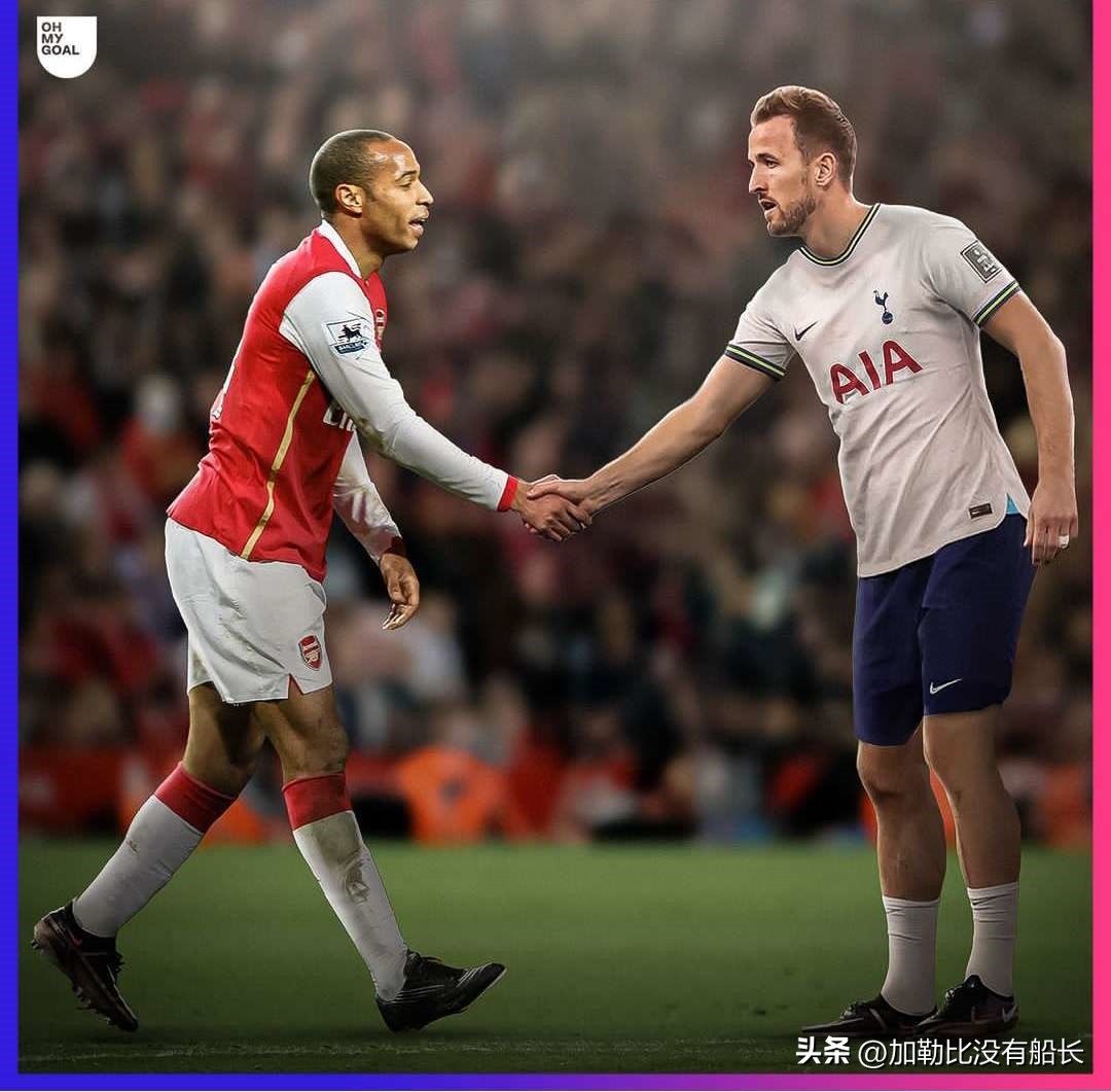 盘点曾先后为阿森纳热刺效力的六位球员