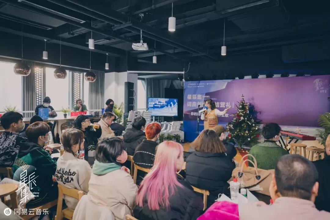 除了孵化“金曲”，创作营还能给音乐人带来什么？