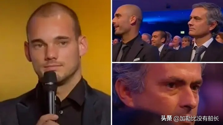 离开皇马都有谁,离开皇马拿过金球奖