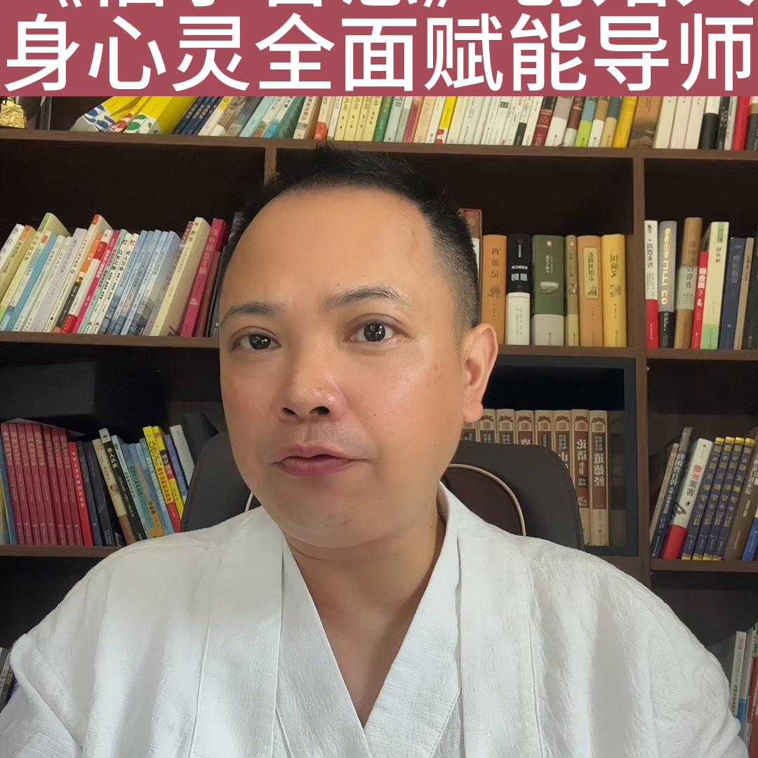 赚不到钱的底层逻辑分析#赚钱思维