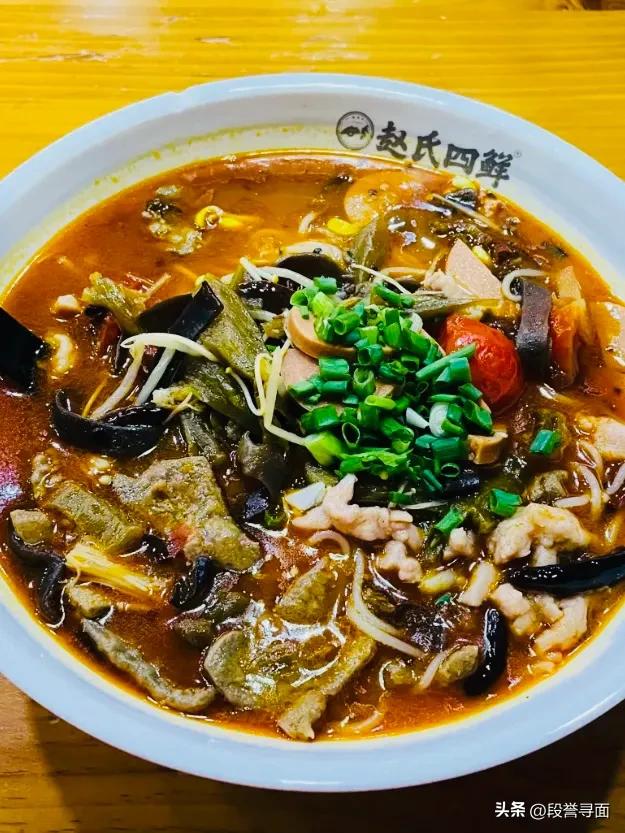 段誉寻面第363站：盘点重庆十大米线