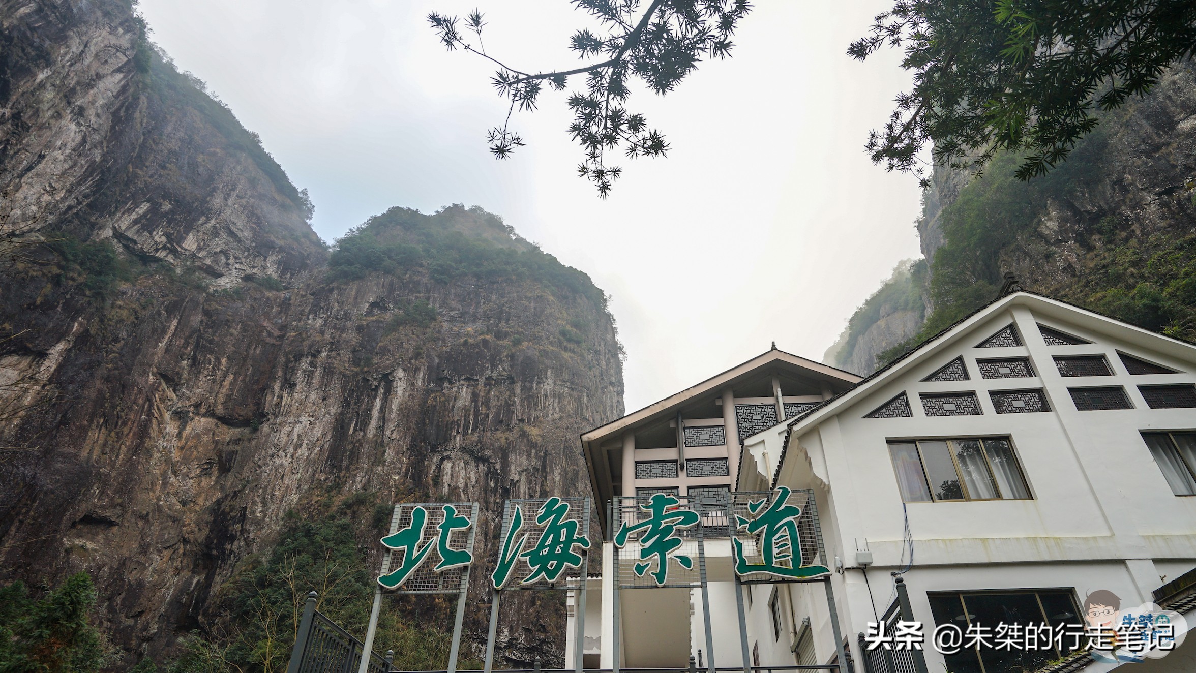 神仙居必须打卡的地方,神仙居地标