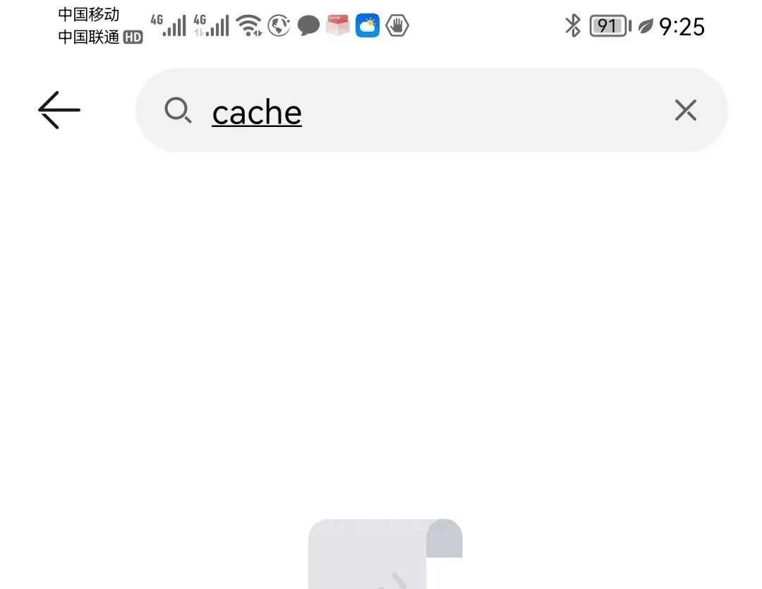 手机用久了卡有什么办法吗,手机用了久了卡