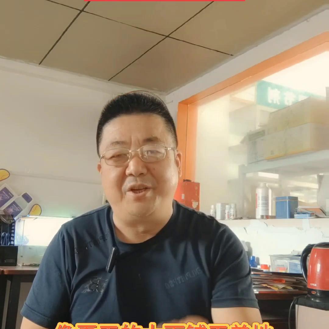 价格不是商品的全部你是愿意从熟人那里购买你认可的农资...