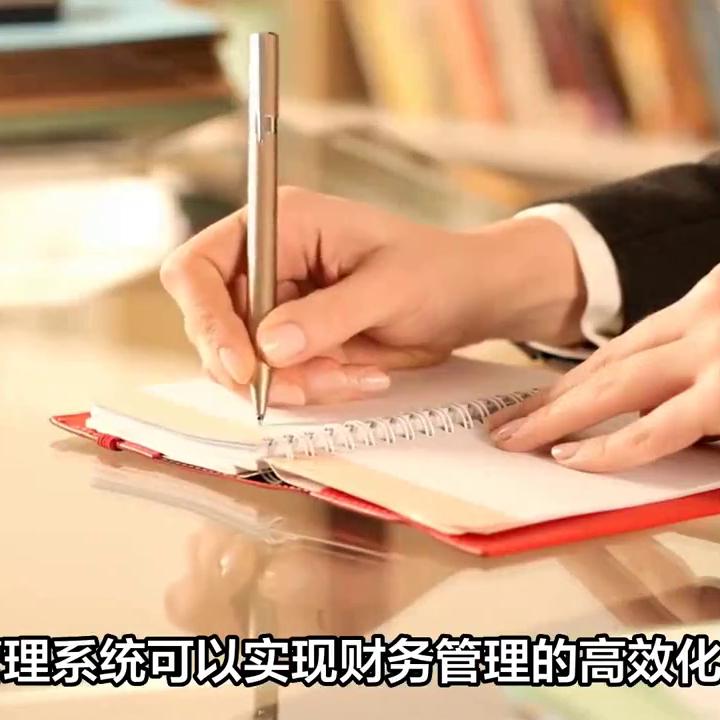 财源到餐饮智能点餐系统,财源到点餐系统属于哪个公司