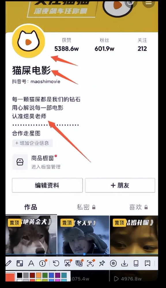 短视频培训是骗钱吗,短视频培训被坑怎么追回钱