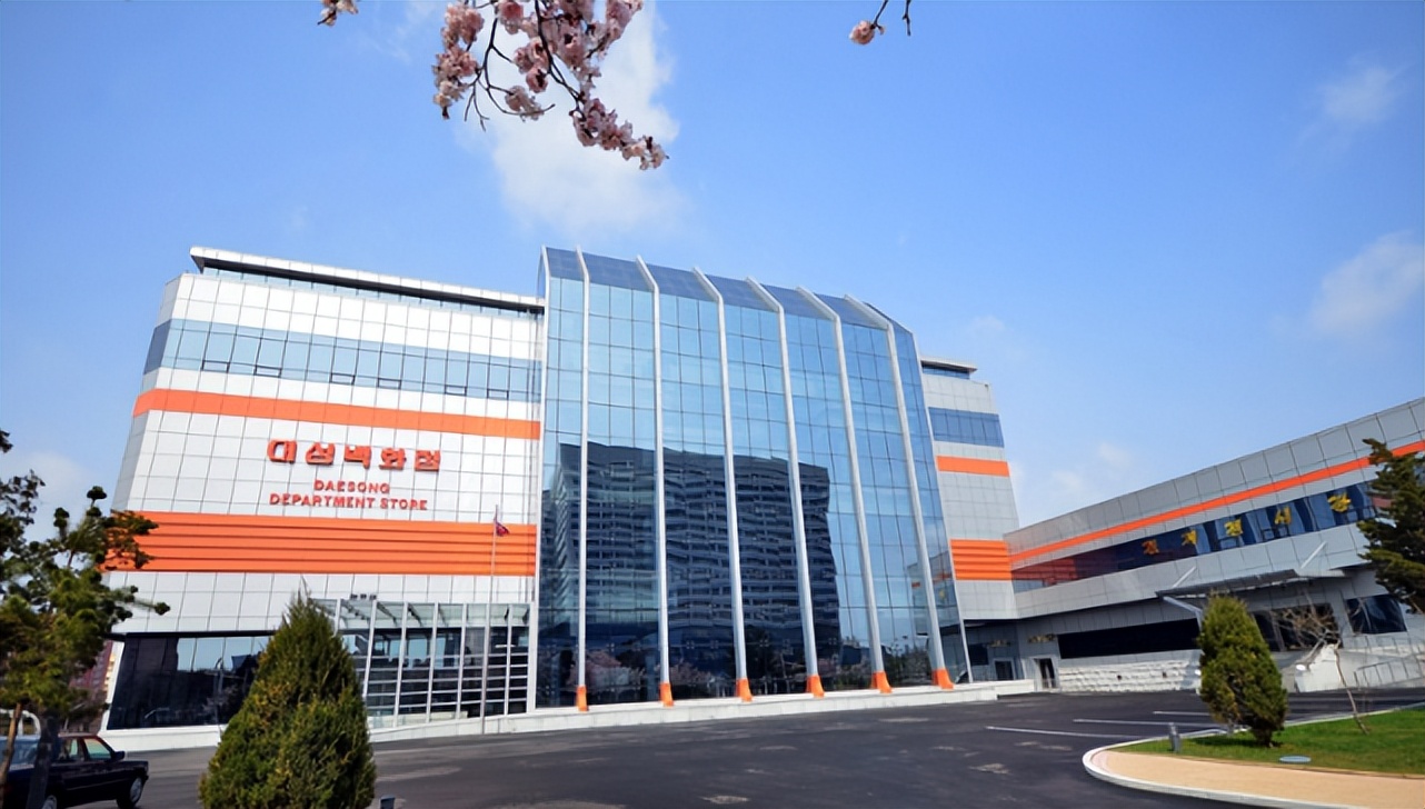 探秘朝鲜物价,朝鲜世界级购物中心