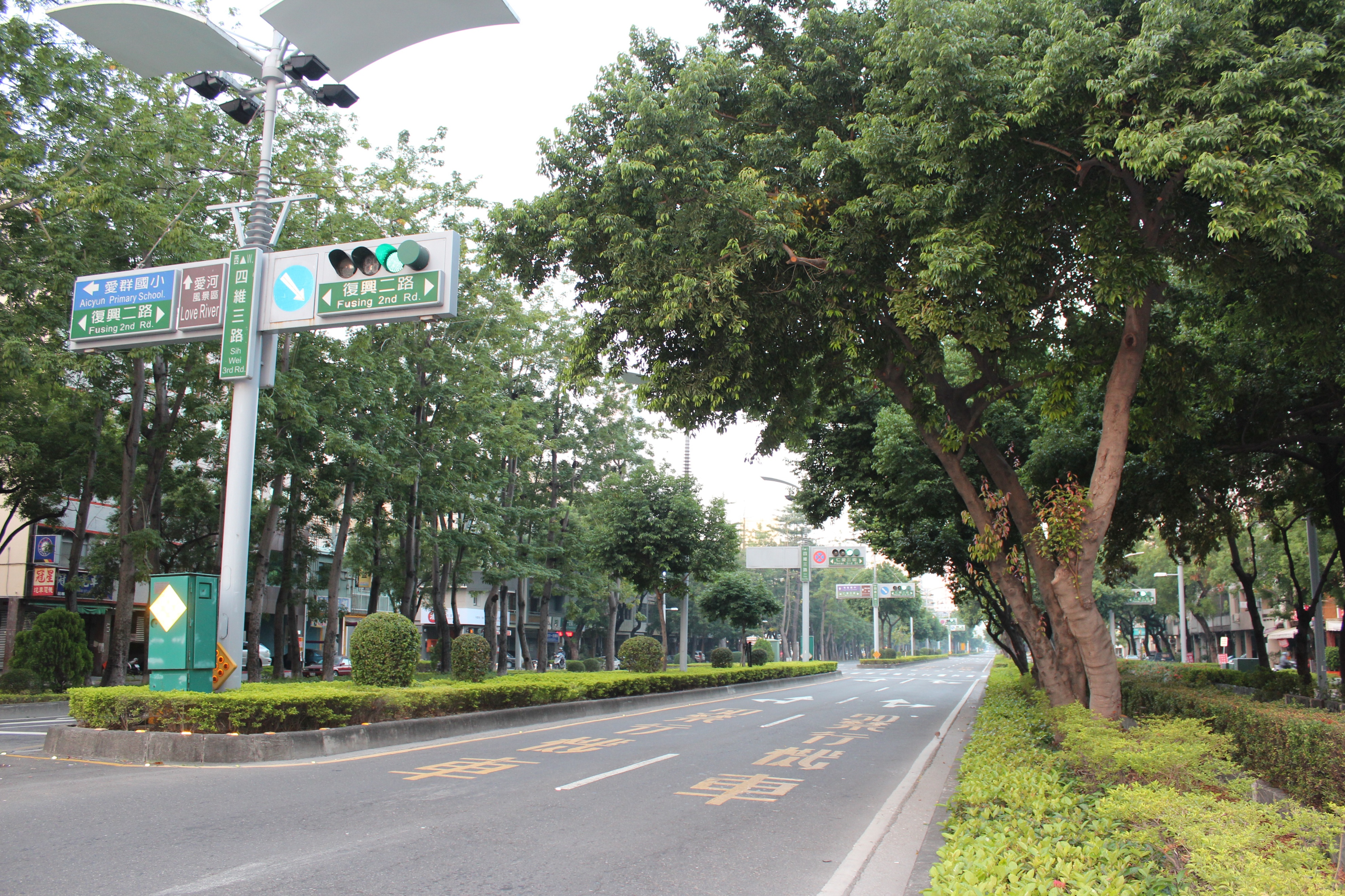 台湾居民月收入,台湾居民收入