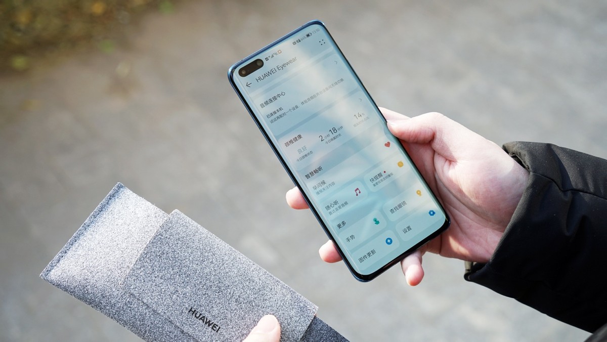 华为智能眼镜第四代最新款,智能变焦防蓝光抗疲劳的平光眼镜