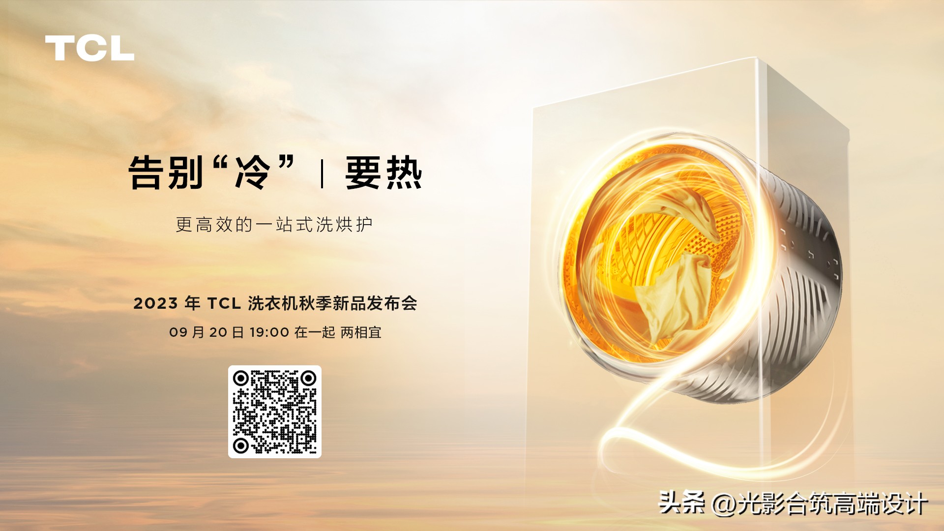 洗烘一体烘干功能实用吗,洗烘护集成机推荐