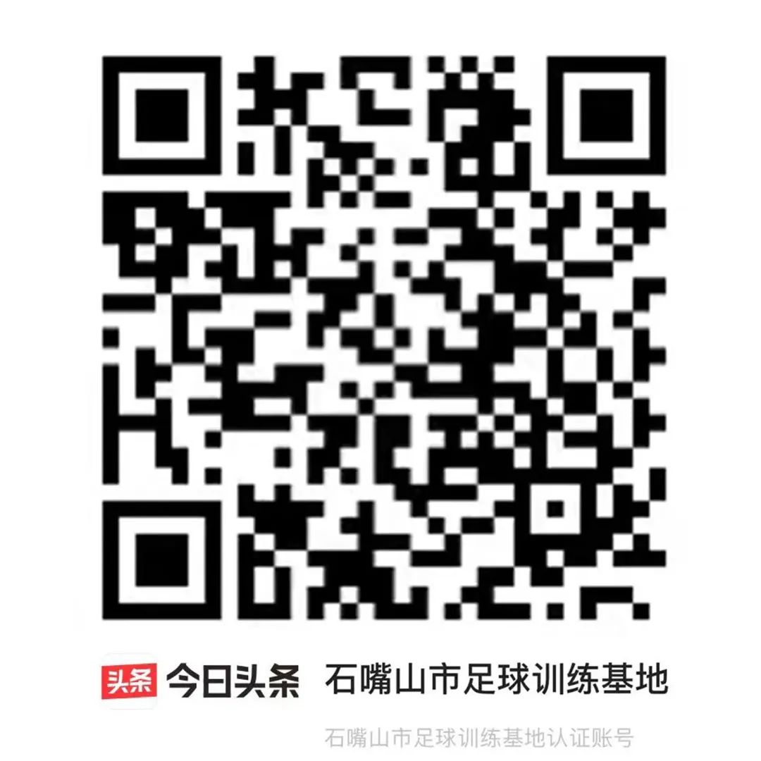 足球趣味亲子游,足球亲子趣味游戏比赛