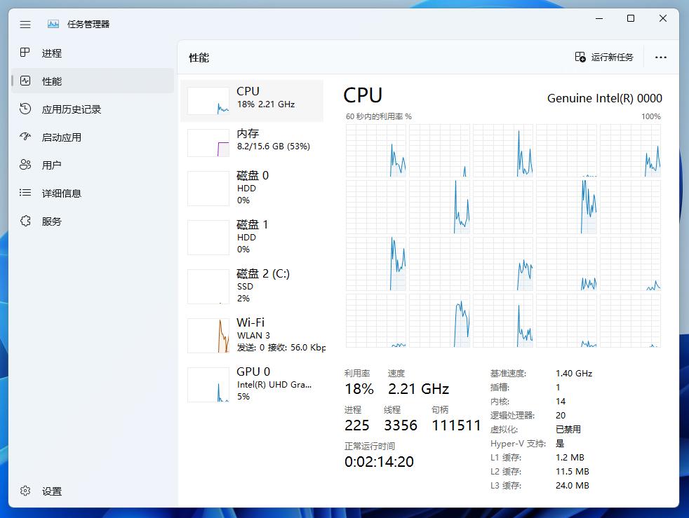 程序员电脑搭建教程图解,程序员硬件挑选方案