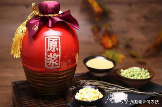 原浆酒好不好搞,为什么原浆酒难喝
