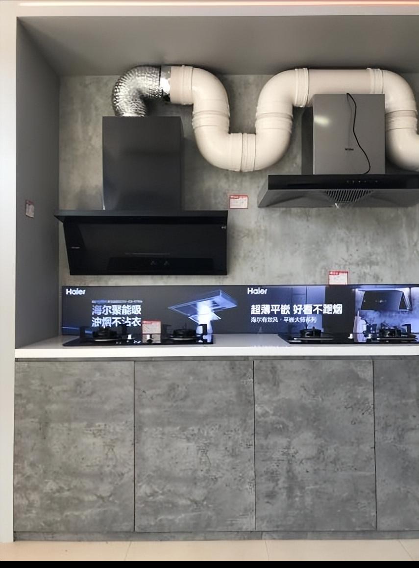 侧吸滑盖烟机探店,750毫米宽的侧吸家用烟机