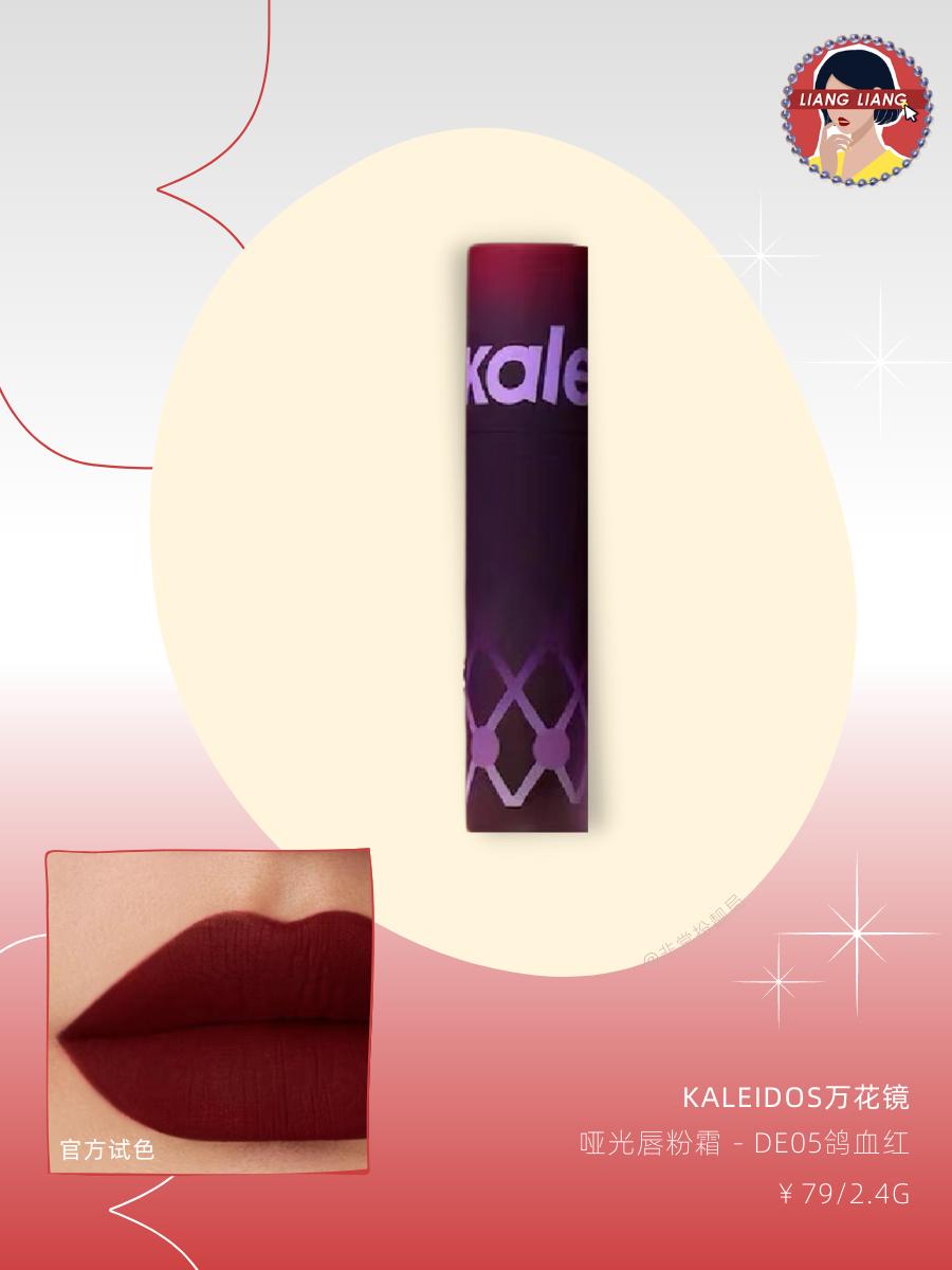 大牌口红推荐黄皮显白平价,黄皮推荐10支必买大牌口红