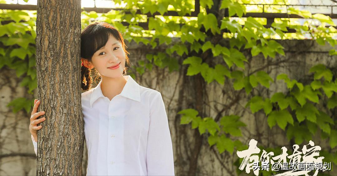 十部9.0高分国产电视剧合集,经典国产电视剧排名榜豆瓣