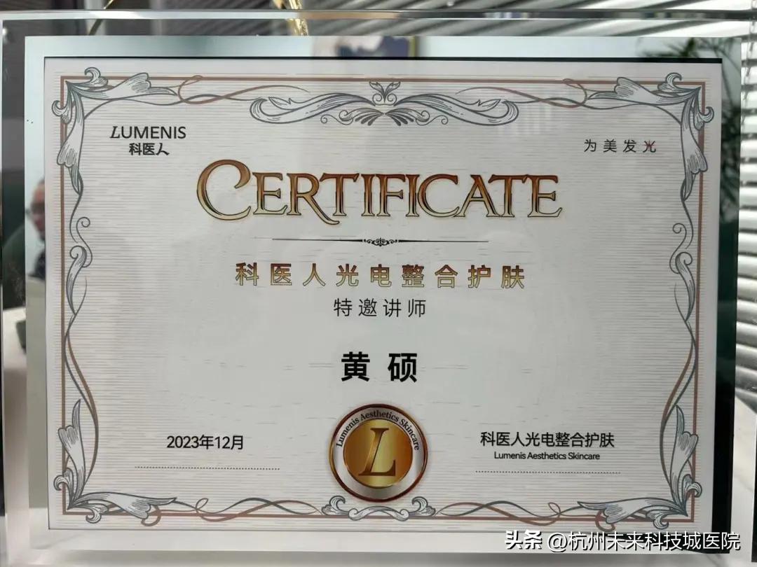 不追求一个模板的复制美|17年专注年轻化专家